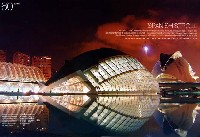 Discovery (HONG KONG)