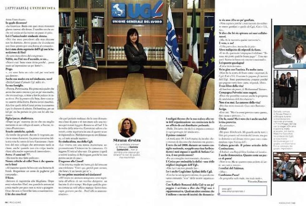 Corriere della Sera Magazine (ITALY)