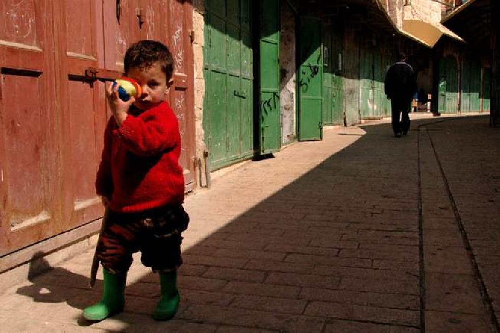 Palestina's children