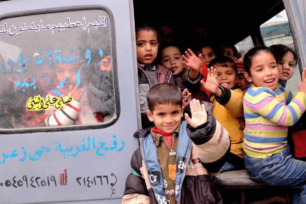 Palestina's children