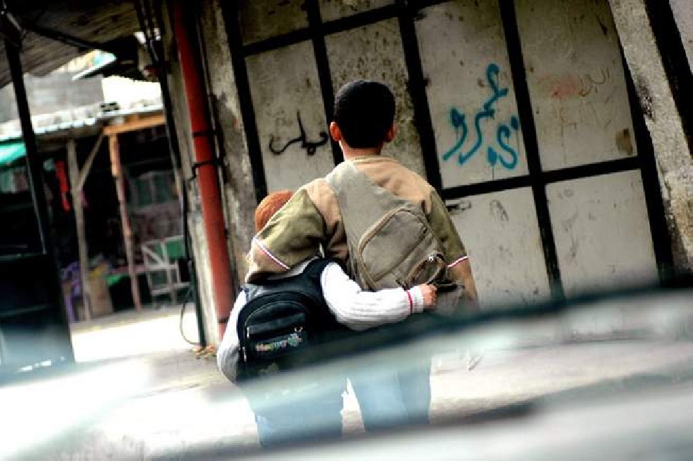 Palestina's children