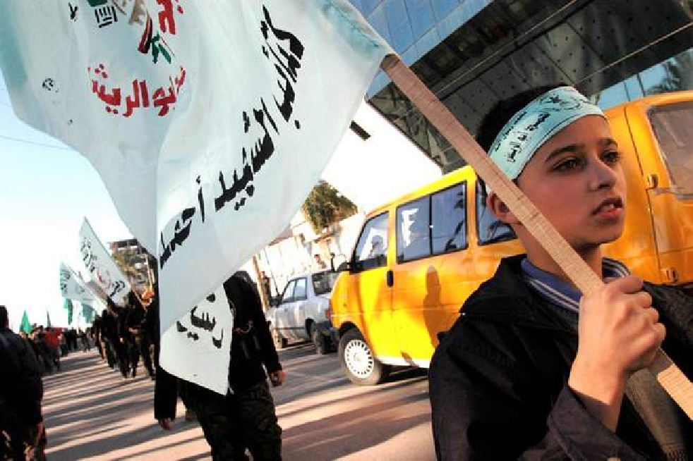 Palestina's children