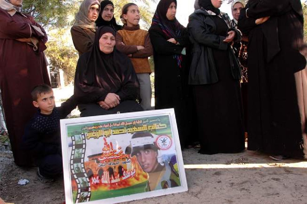 Palestina's children