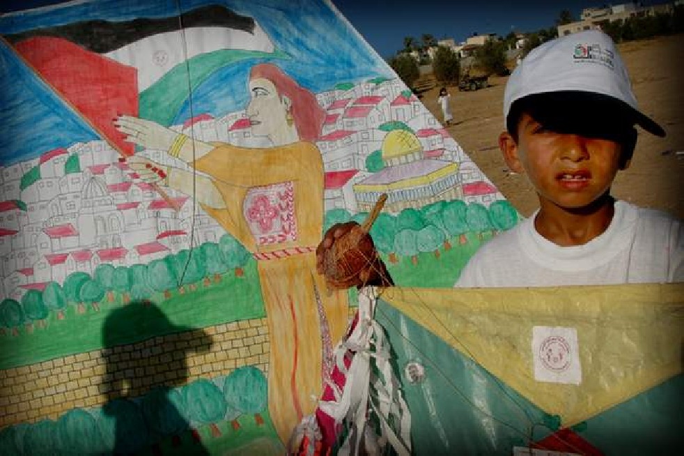 Palestina's children