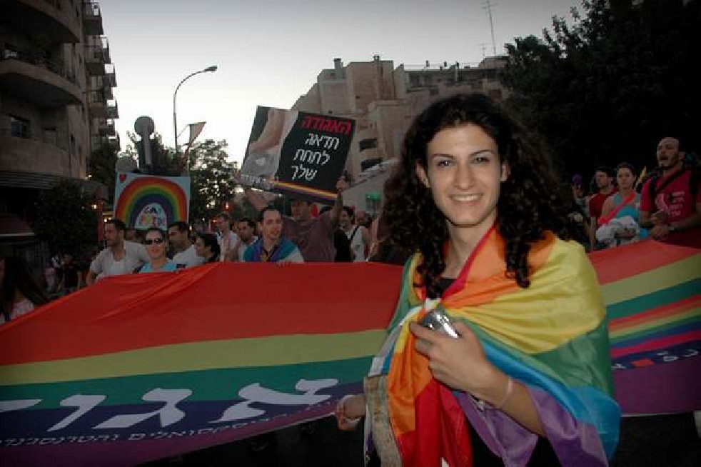 Gay Parade in Holy Land