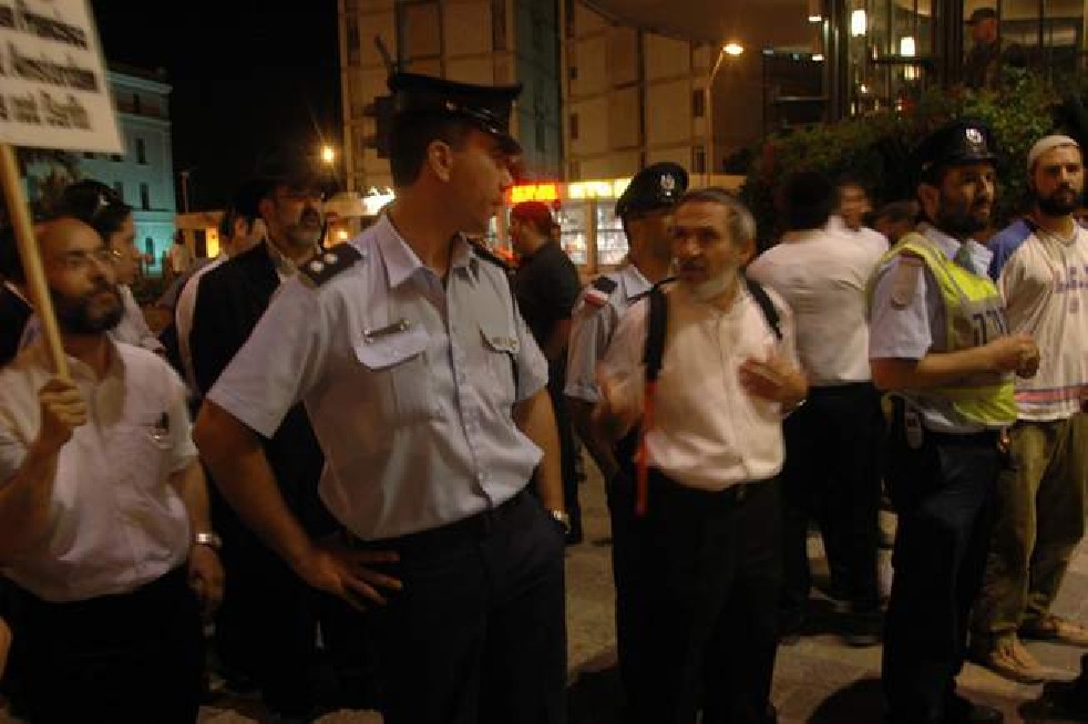 Gay Parade in Holy Land