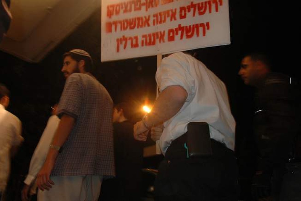 Gay Parade in Holy Land