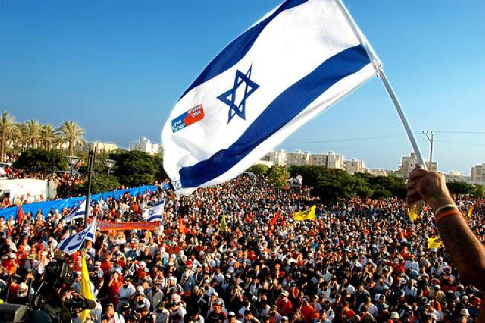 Gush Katif without return