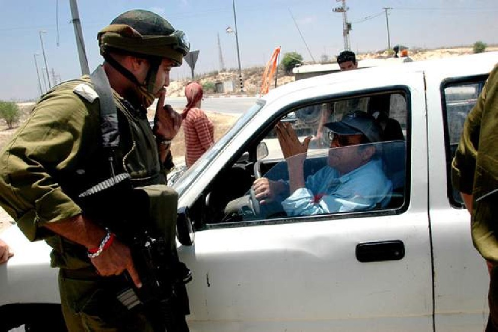 Gush Katif without return