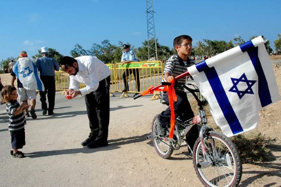 Gush Katif without return
