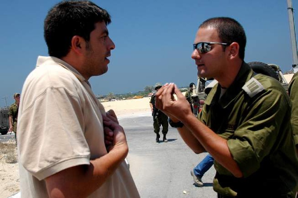 Gush Katif without return