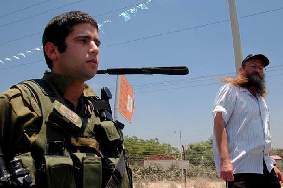 Gush Katif without return