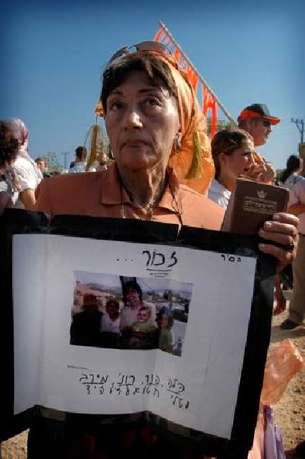 Gush Katif without return