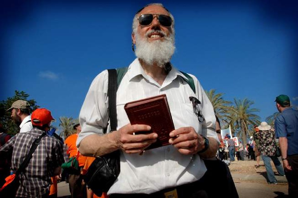 Gush Katif without return