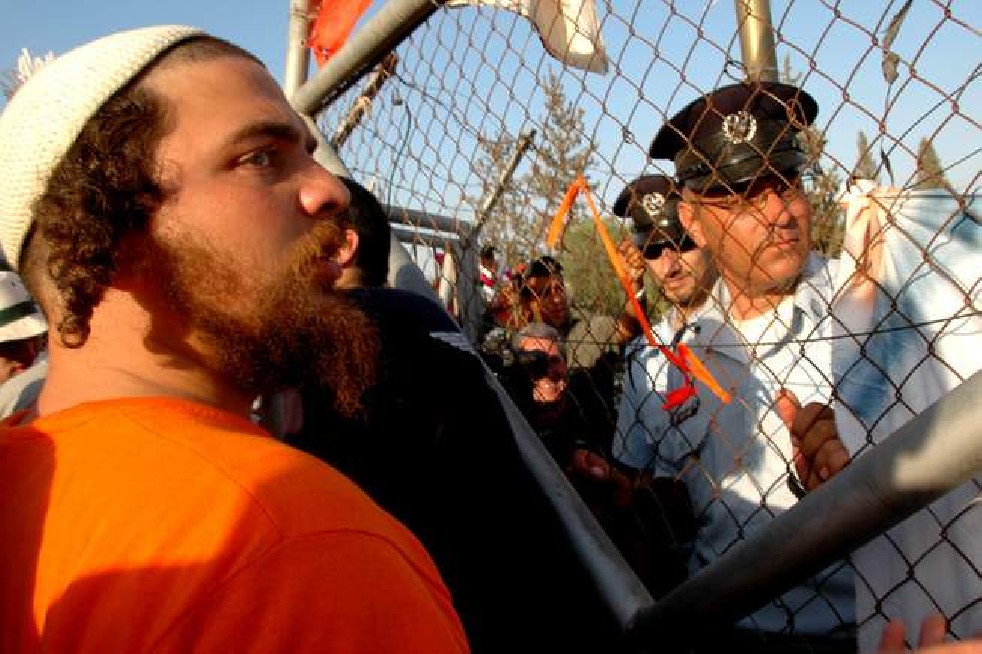 Gush Katif without return