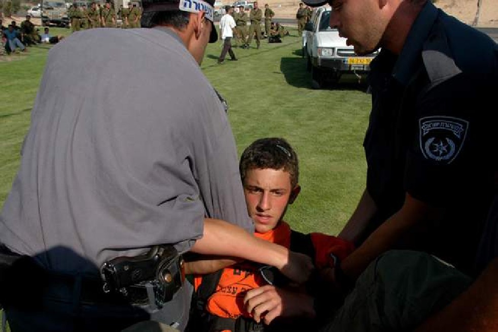 Gush Katif without return