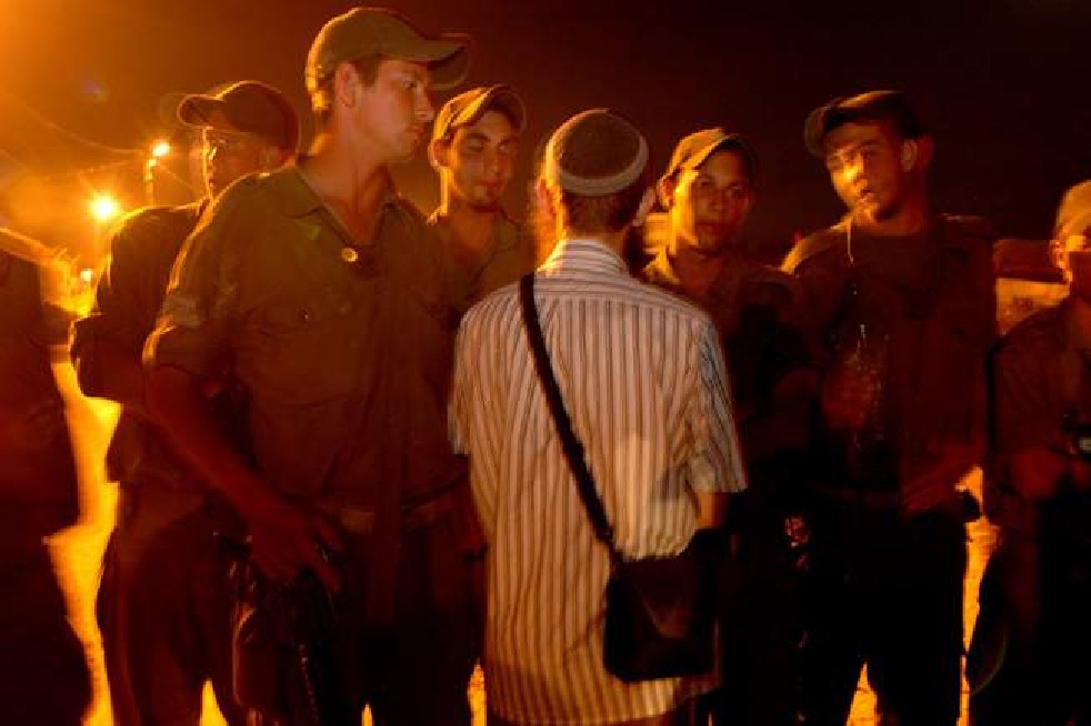Gush Katif without return