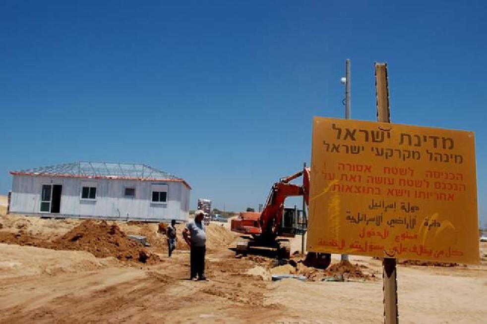 Gush Katif without return