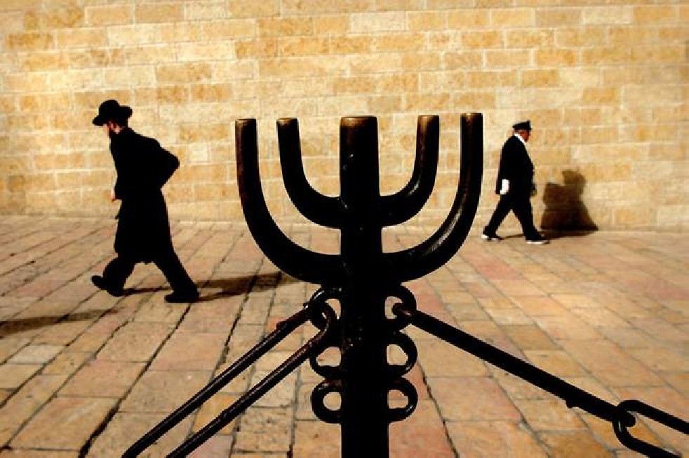 Mea Shearim Community
