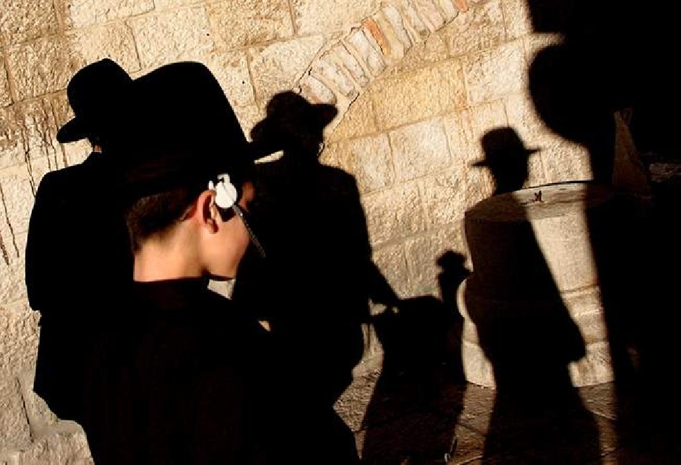Mea Shearim Community