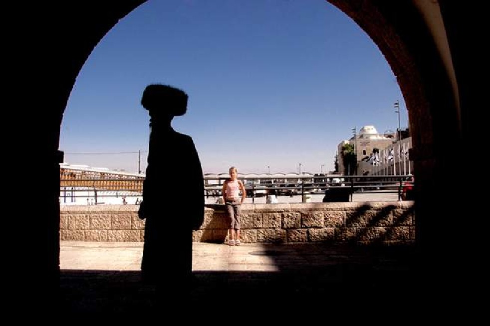 Mea Shearim Community