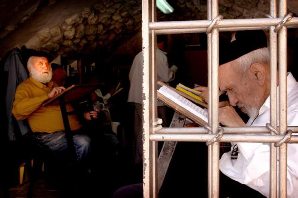 Mea Shearim Community