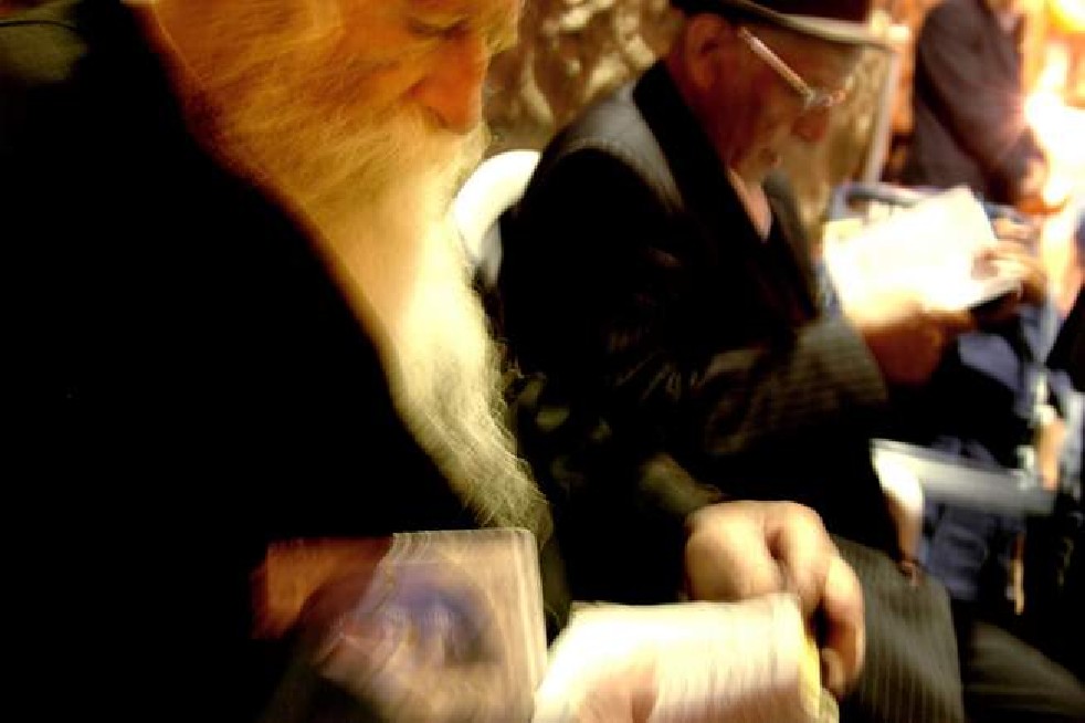Mea Shearim Community
