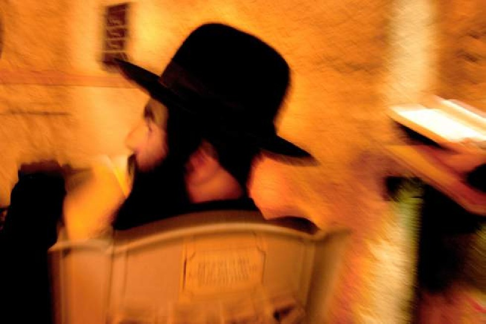 Mea Shearim Community
