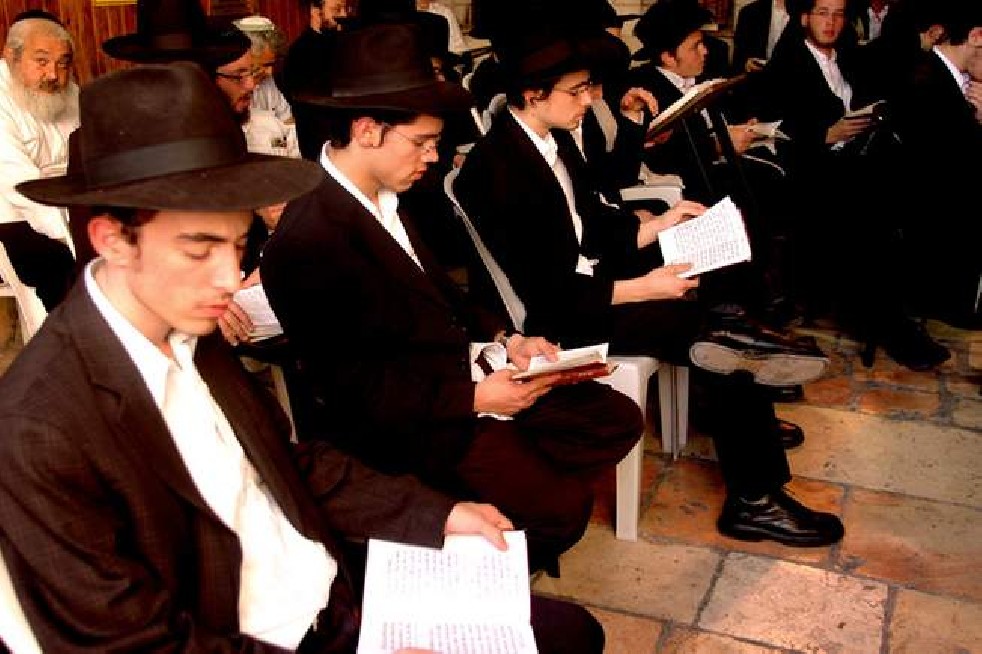 Mea Shearim Community