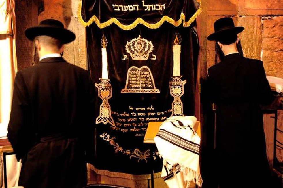 Mea Shearim Community