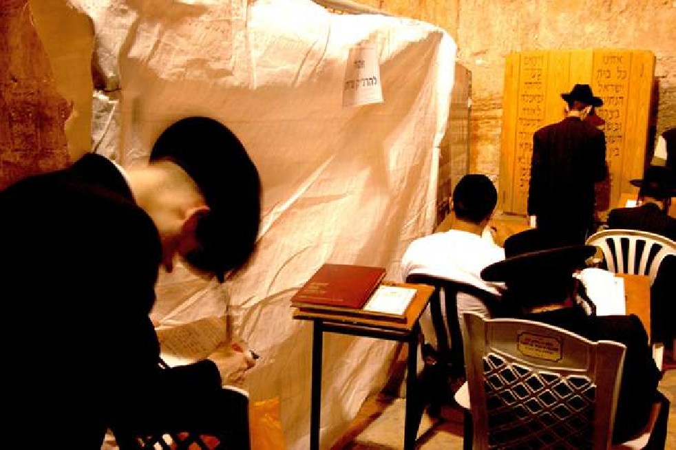 Mea Shearim Community
