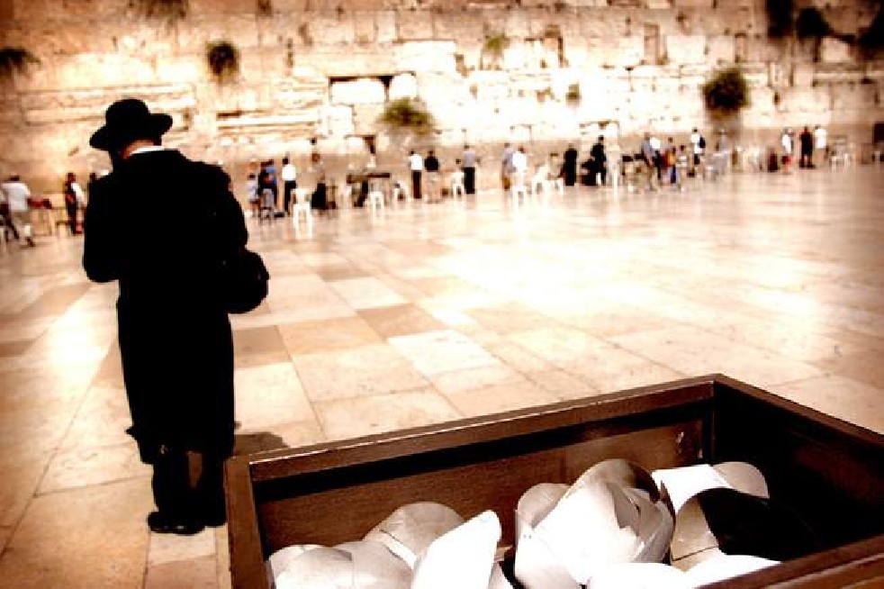 Mea Shearim Community