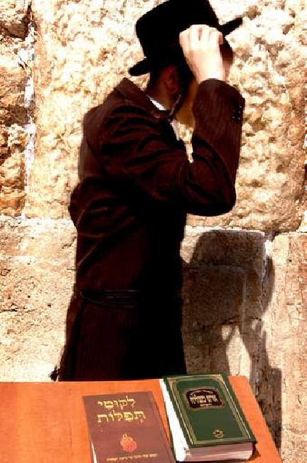 Mea Shearim Community