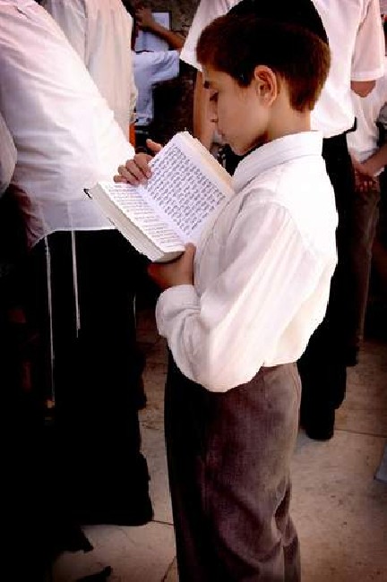 Mea Shearim Community