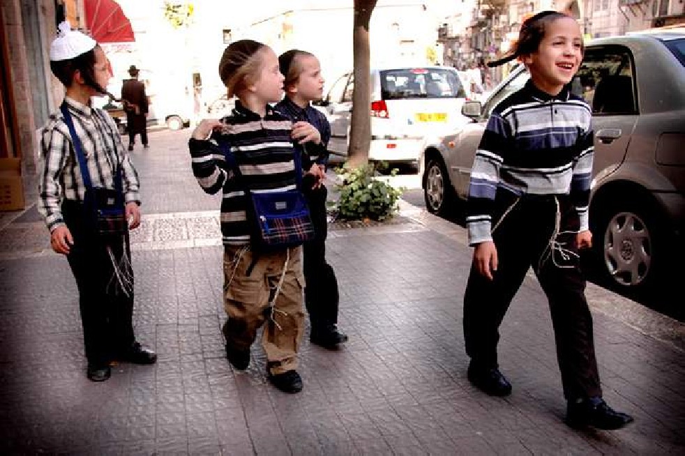 Mea Shearim Community