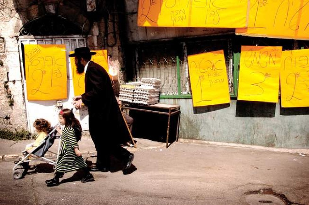Mea Shearim Community