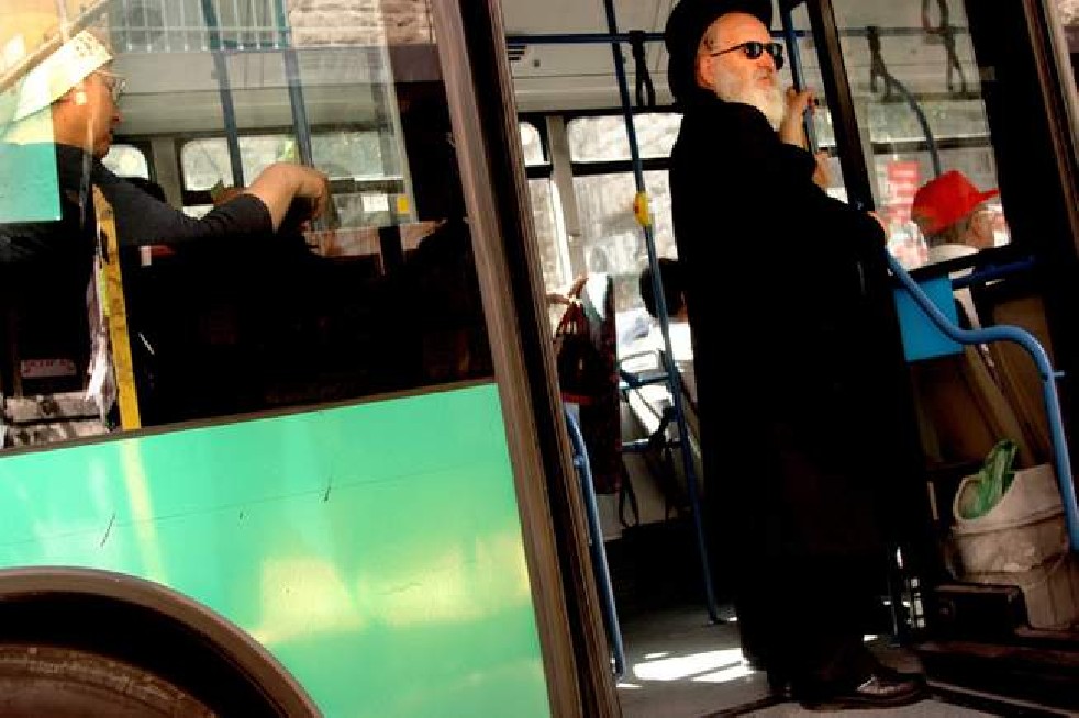 Mea Shearim Community