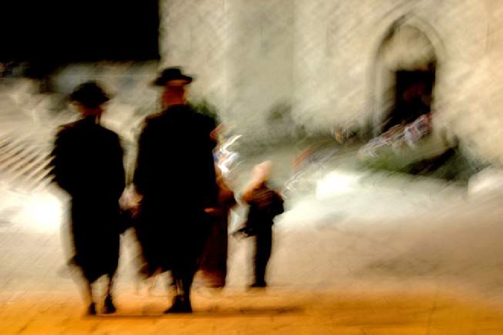 Mea Shearim Community