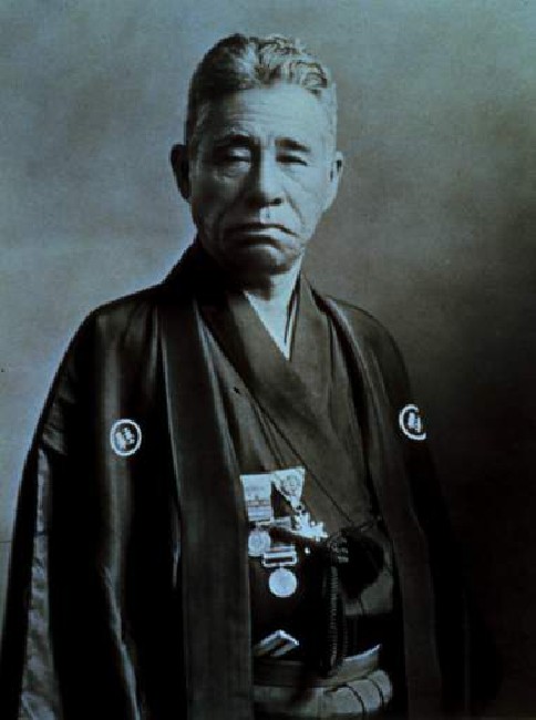 Mikimoto, King of Pearls