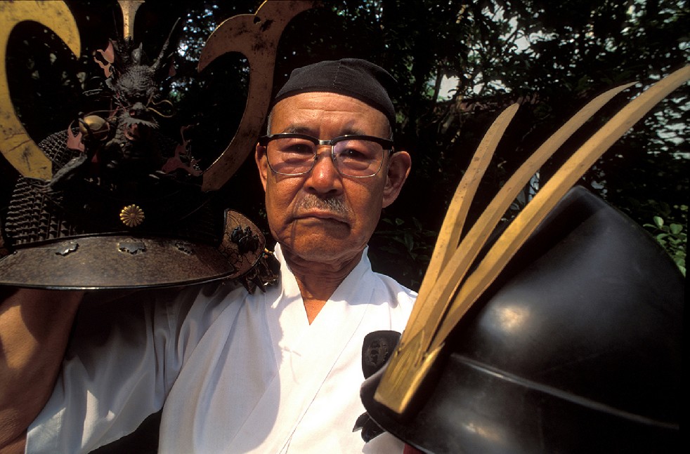 The Archers Of The Far East 