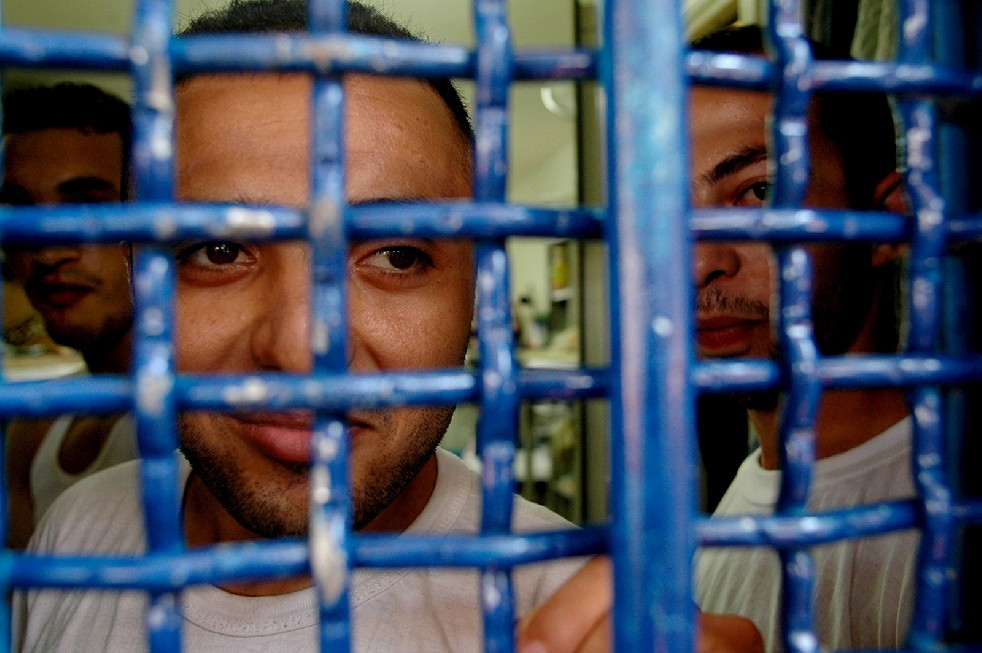 Gilboa Military Prison 