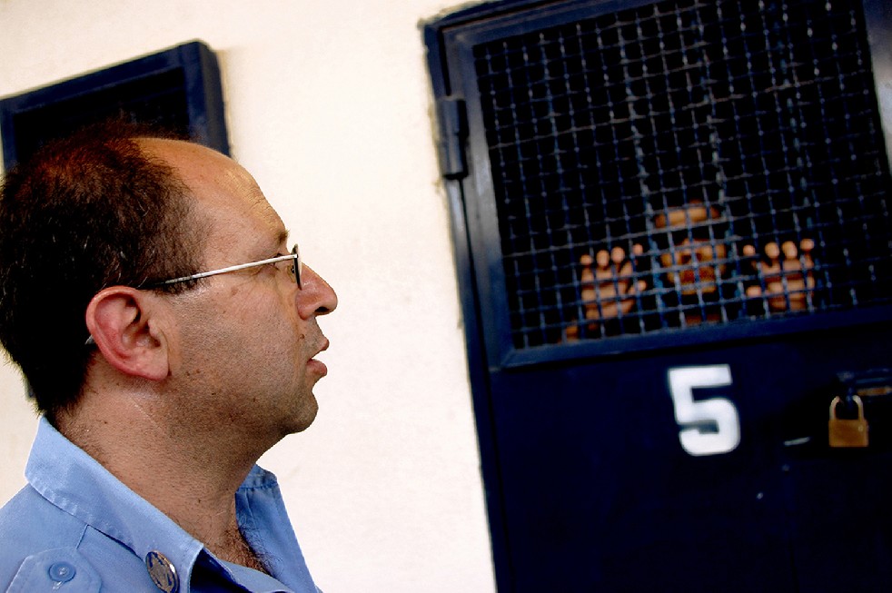 Gilboa Military Prison 