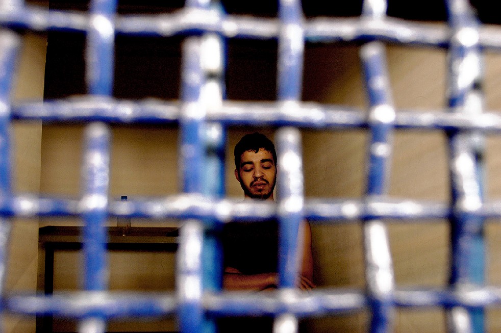Gilboa Military Prison 