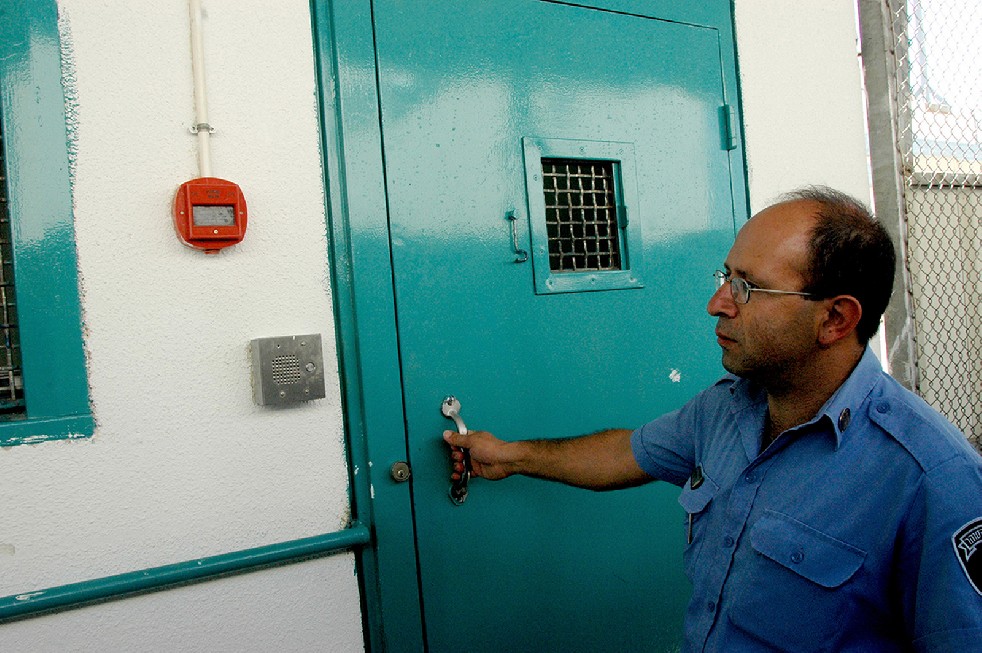 Gilboa Military Prison 