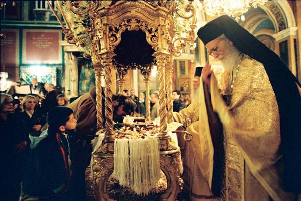 The orthodox Easter 